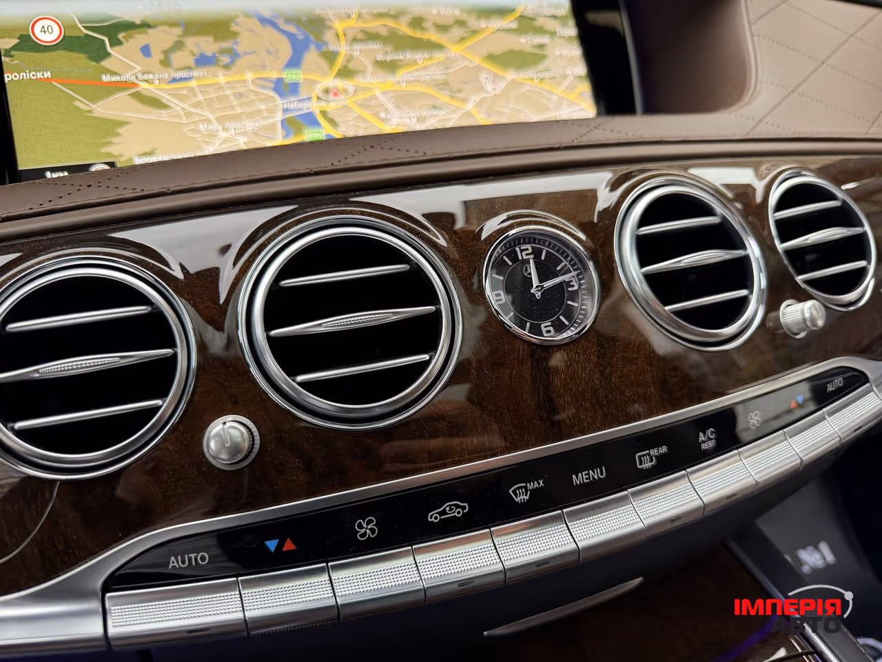 Mercedes-Benz S-Класс - фото 23