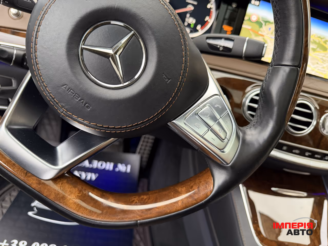 Mercedes-Benz S-Класс - фото 15