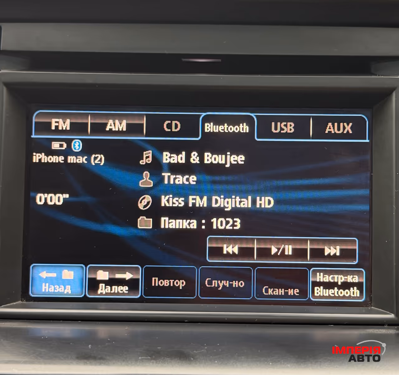 Mazda CX-5 - фото 18