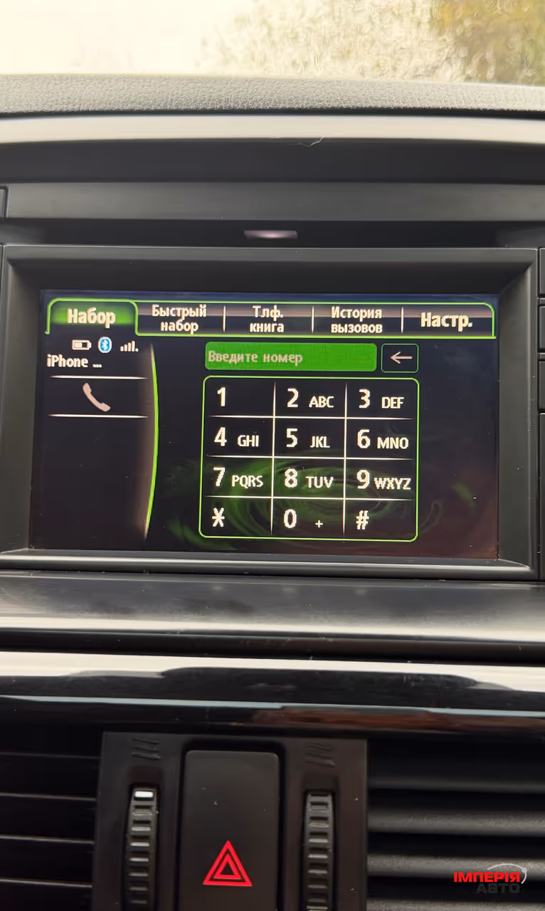 Mazda CX-5 - фото 19