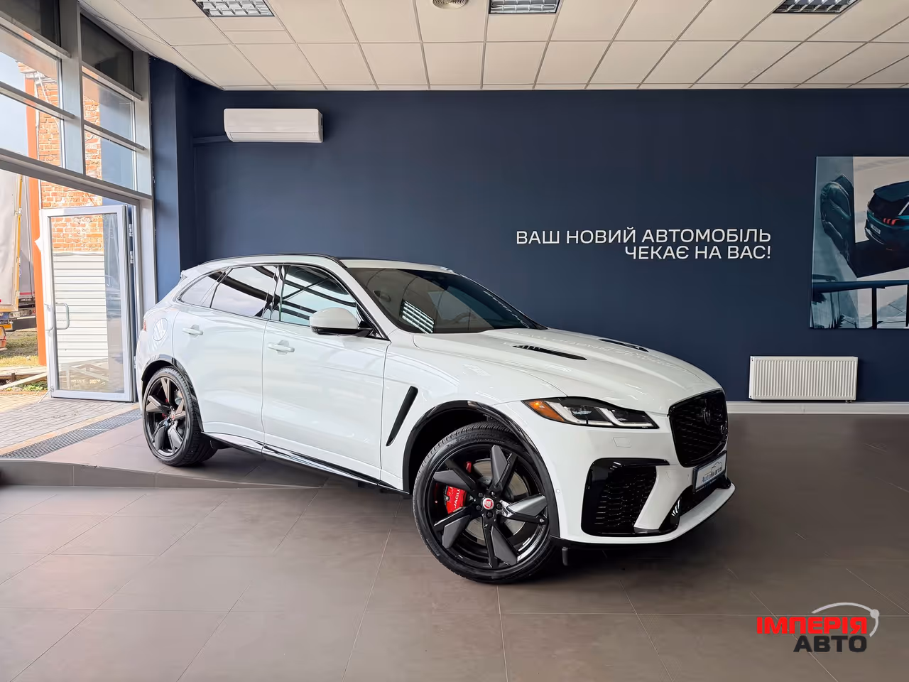 Jaguar F-Pace - фото 1