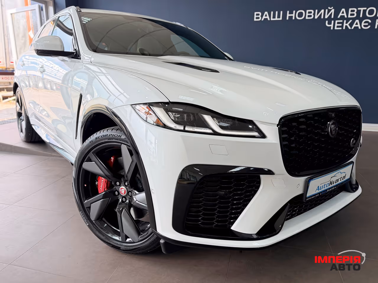 Jaguar F-Pace - фото 2