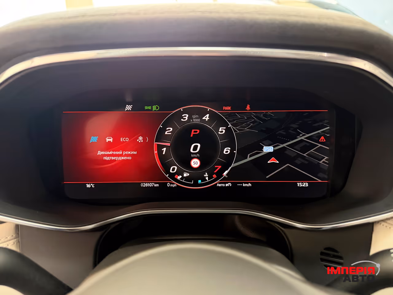 Jaguar F-Pace - фото 35