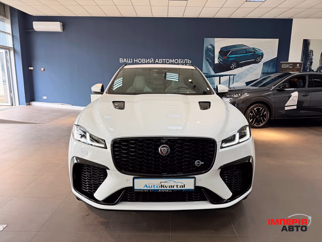 Jaguar F-Pace - фото 3