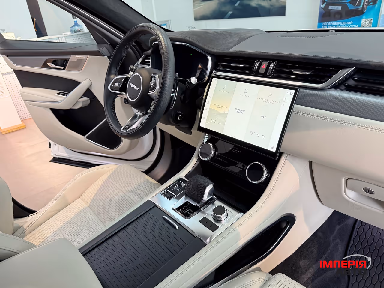 Jaguar F-Pace - фото 41