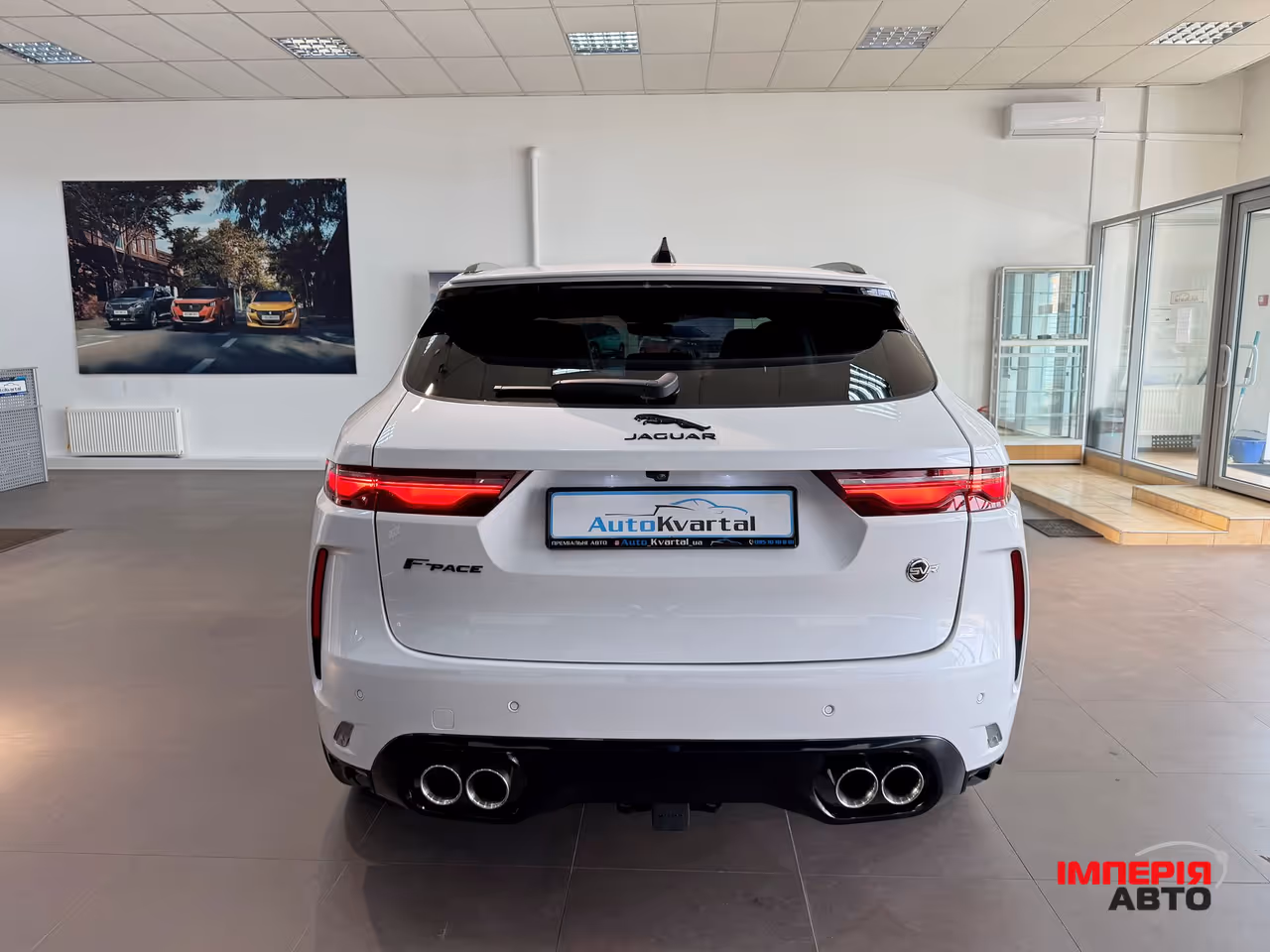 Jaguar F-Pace - фото 7