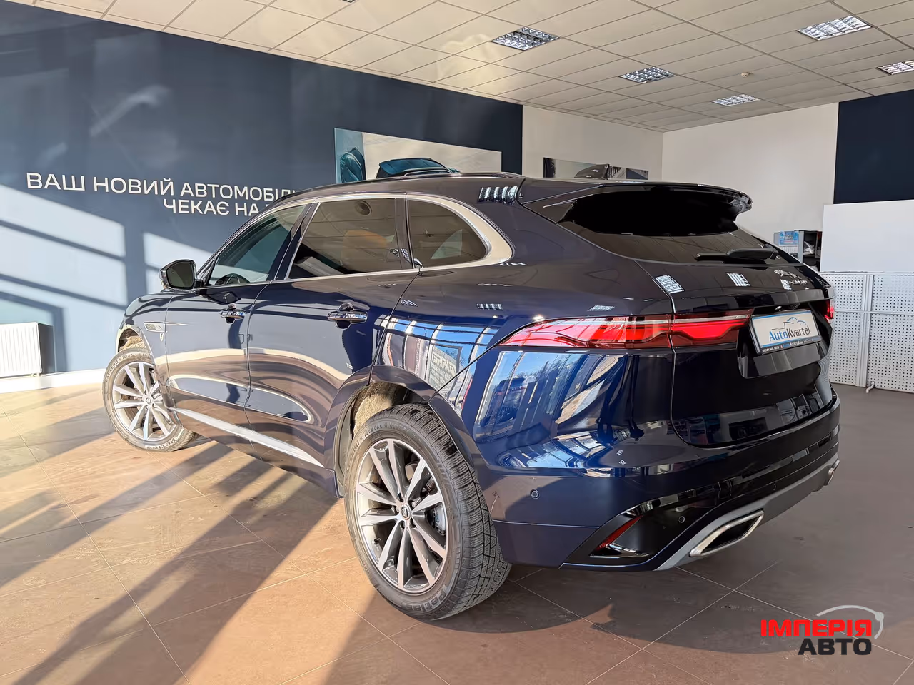 Jaguar F-Pace - фото 6