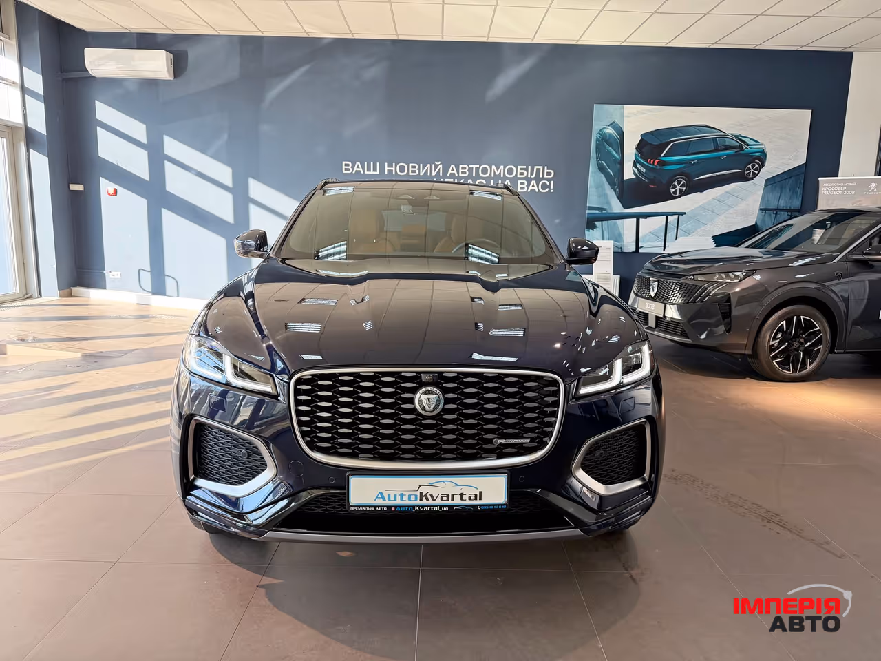 Jaguar F-Pace - фото 3