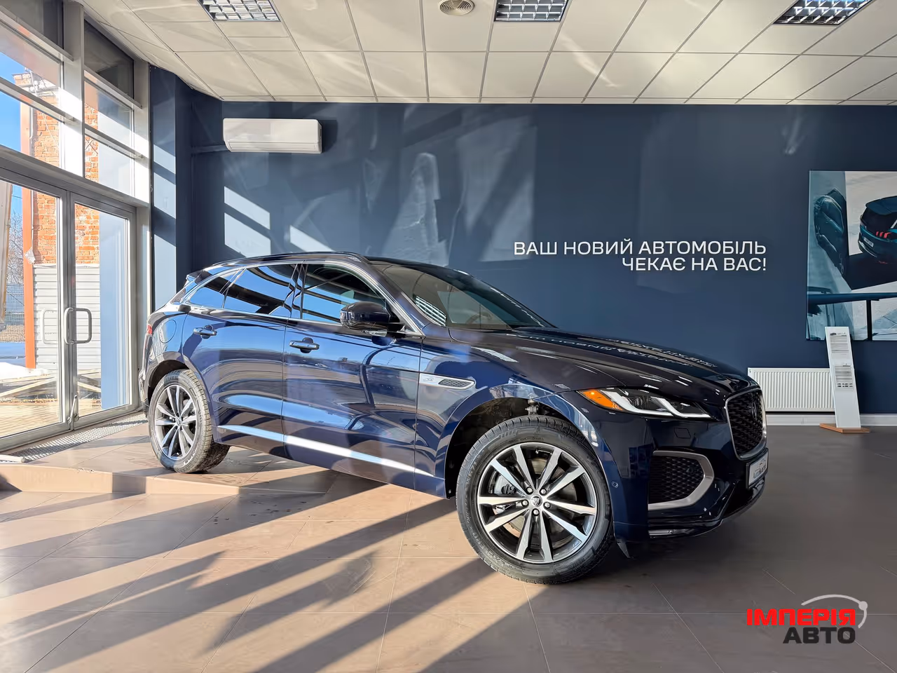 Jaguar F-Pace - фото 61
