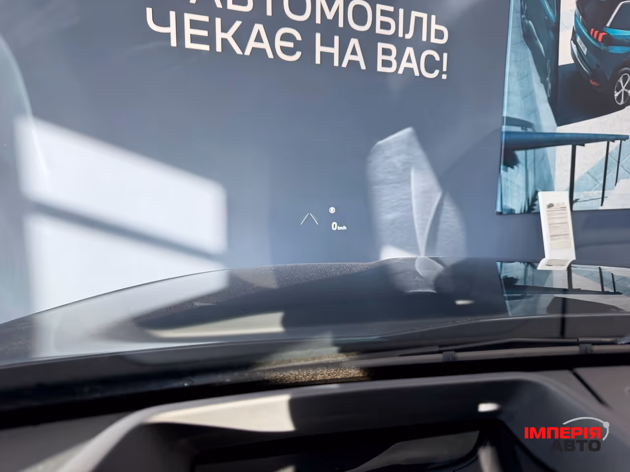 Jaguar F-Pace - фото 26