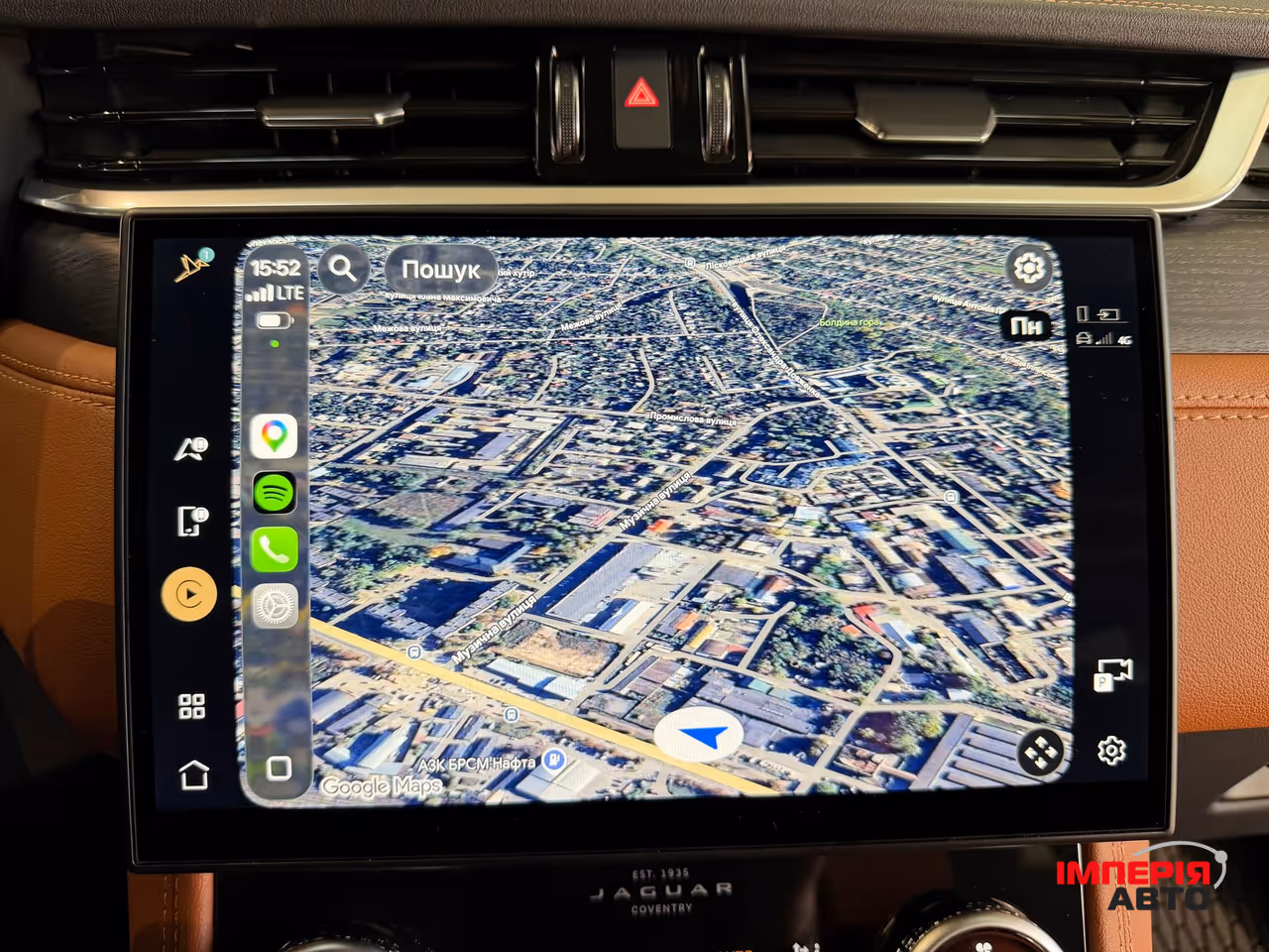 Jaguar F-Pace - фото 31