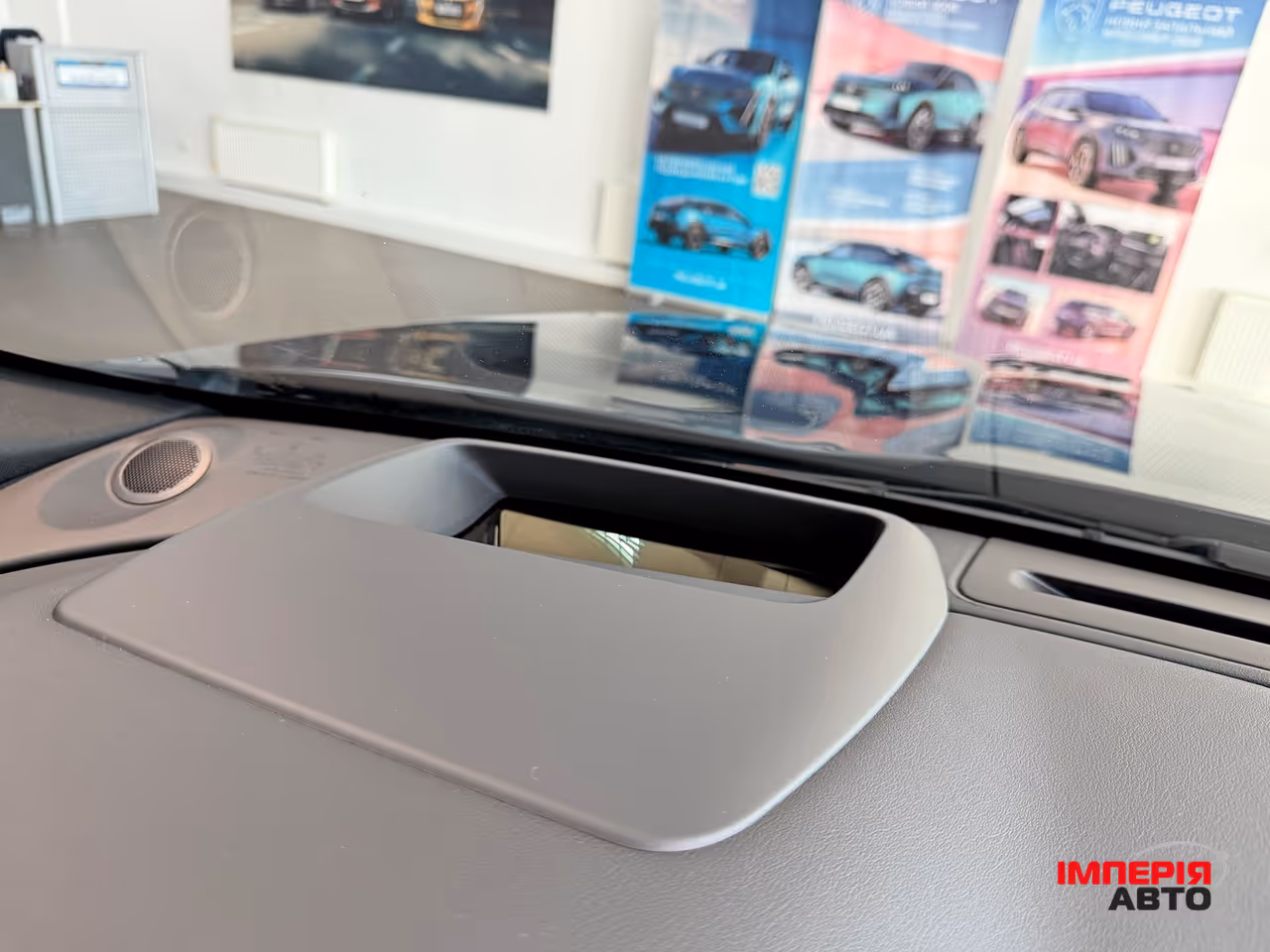 Jaguar F-Pace - фото 25