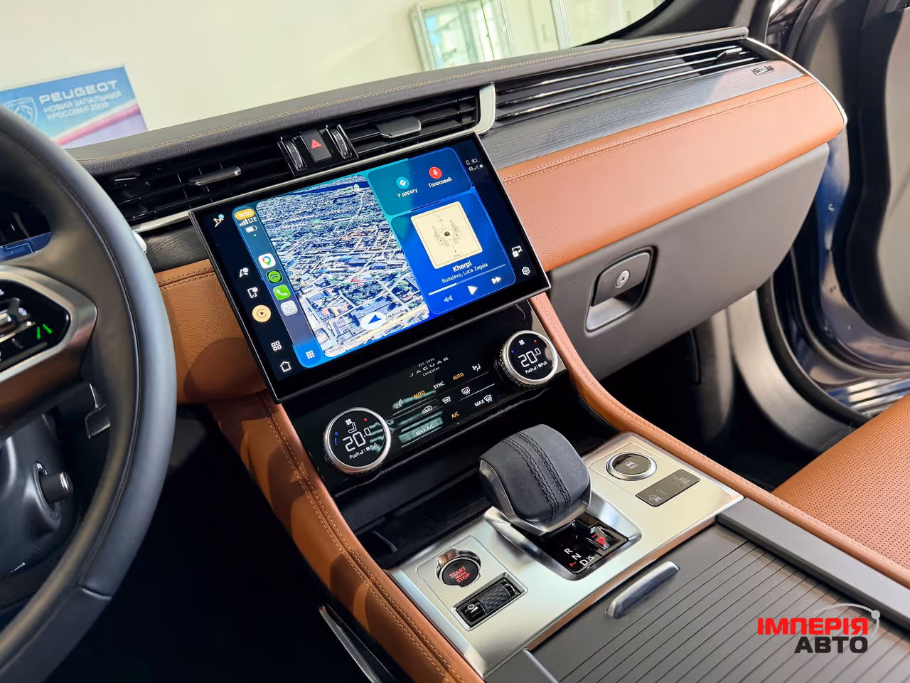 Jaguar F-Pace - фото 28