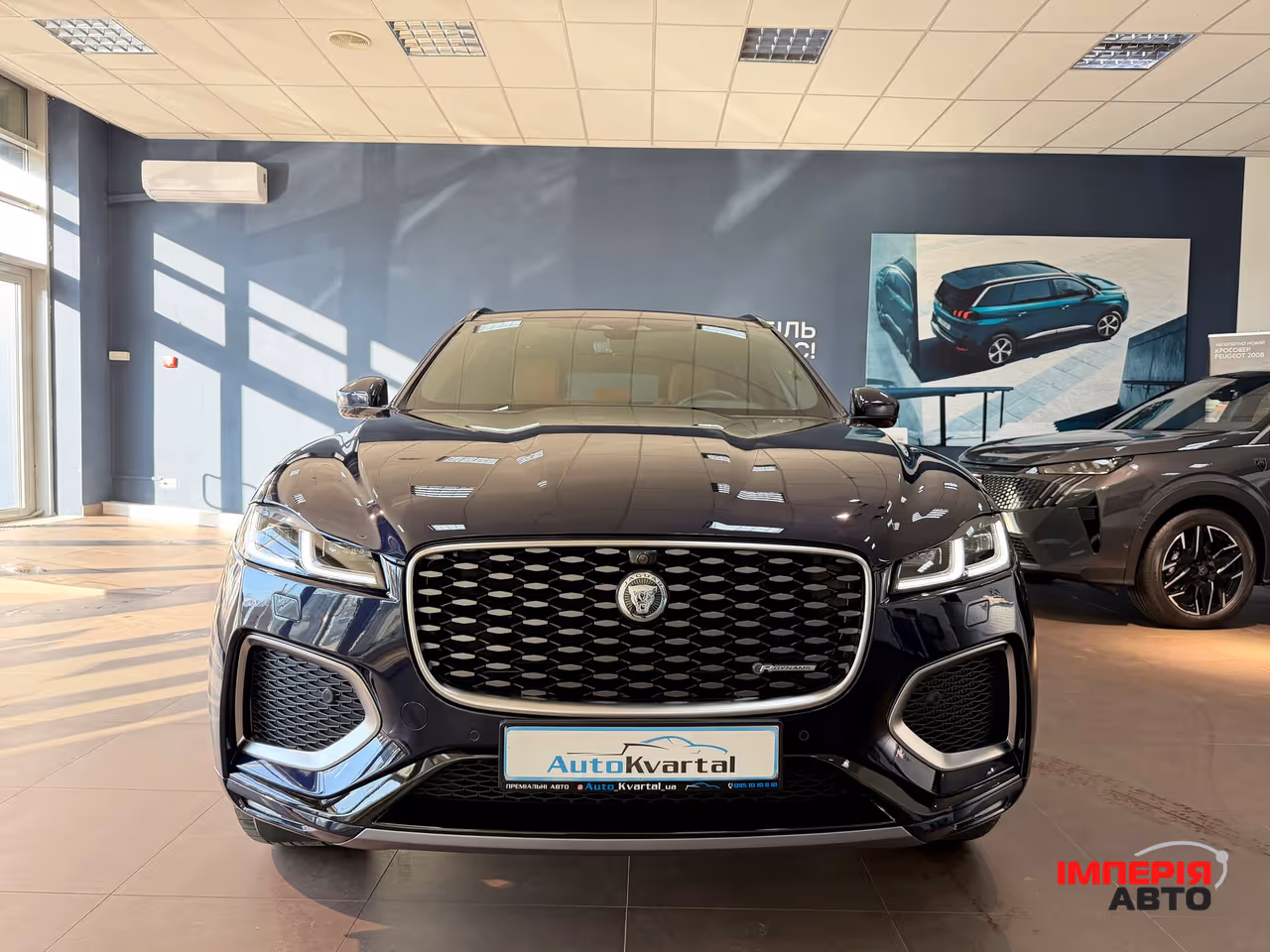 Jaguar F-Pace - фото 9