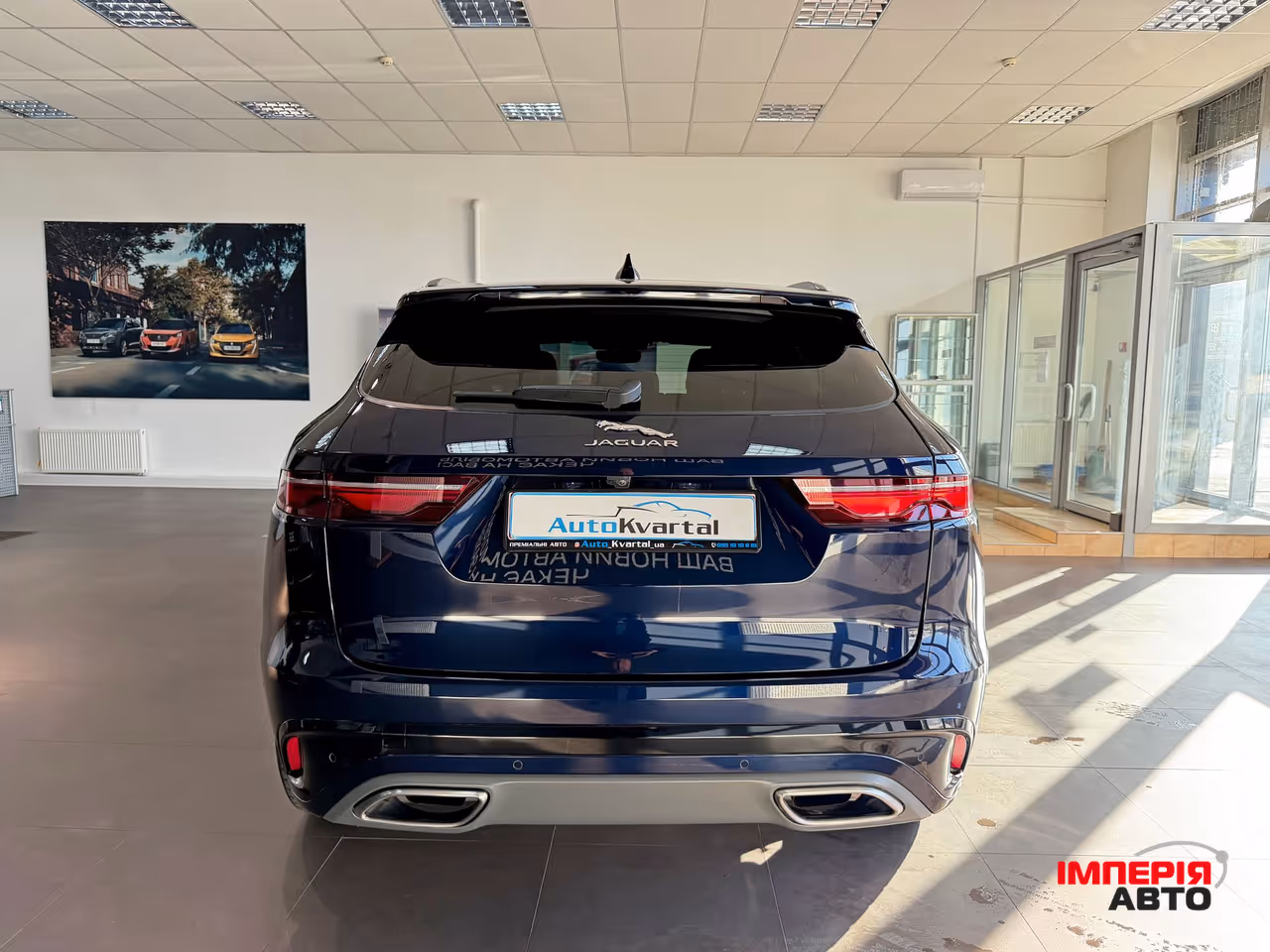 Jaguar F-Pace - фото 7