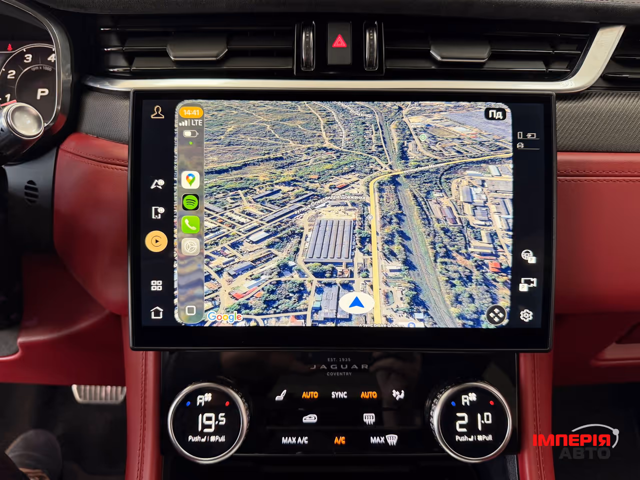 Jaguar F-Pace - фото 34