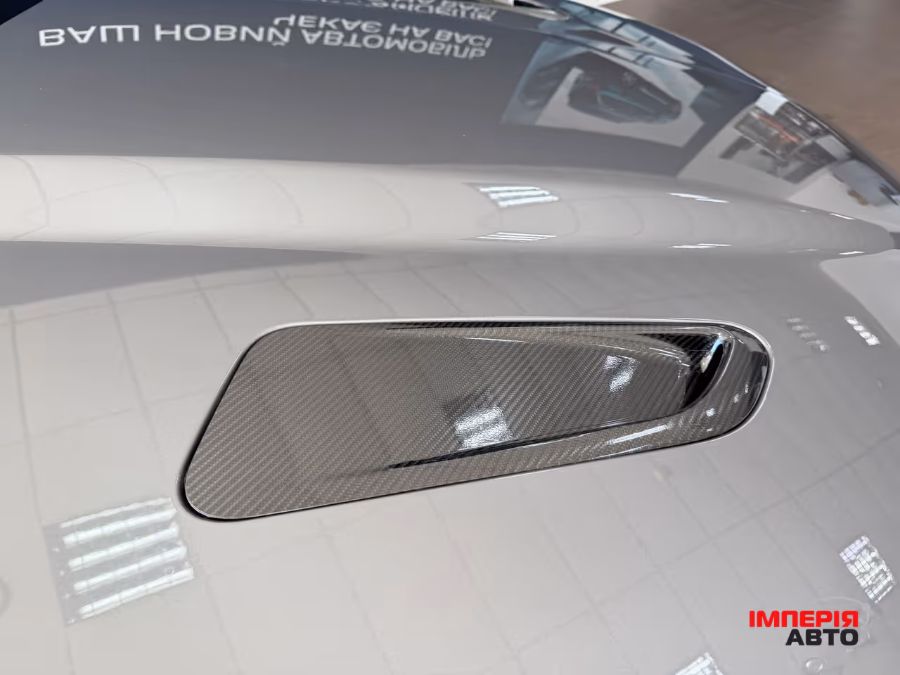 Jaguar F-Pace - фото 13