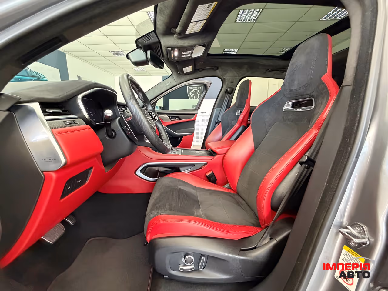Jaguar F-Pace - фото 21