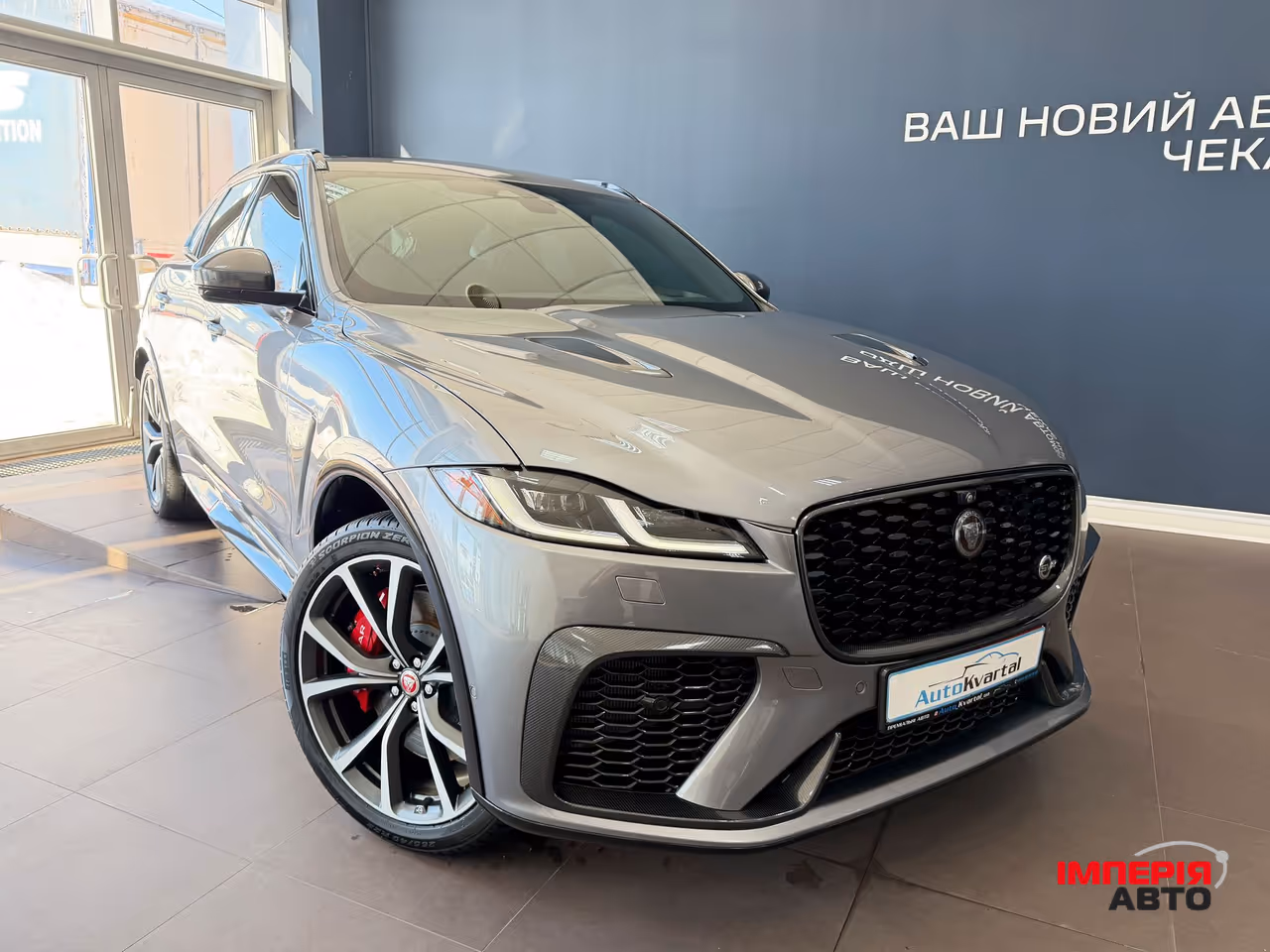 Jaguar F-Pace - фото 64