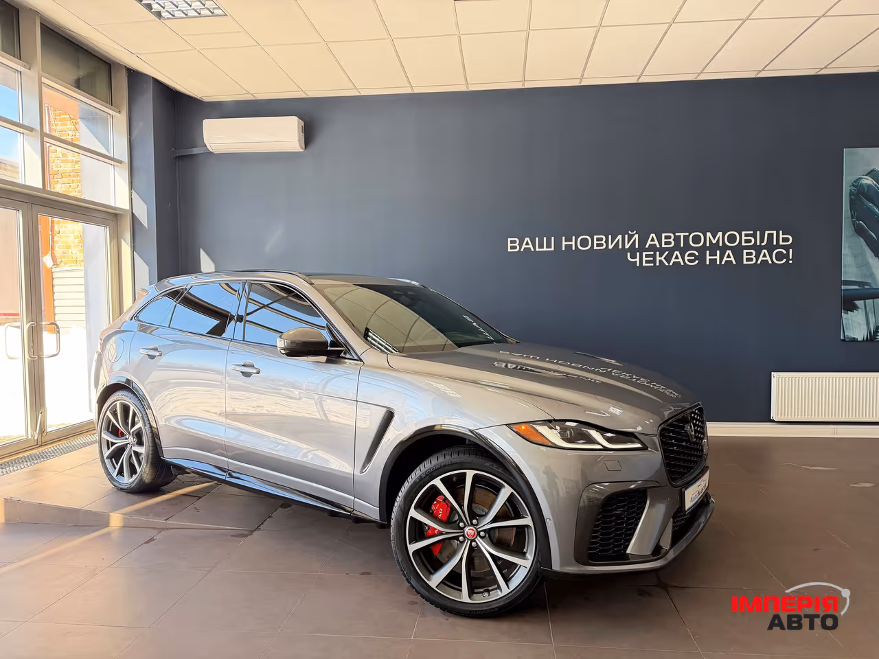 Jaguar F-Pace - фото 63