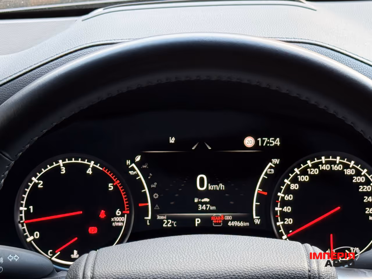 Toyota Land Cruiser - фото 16