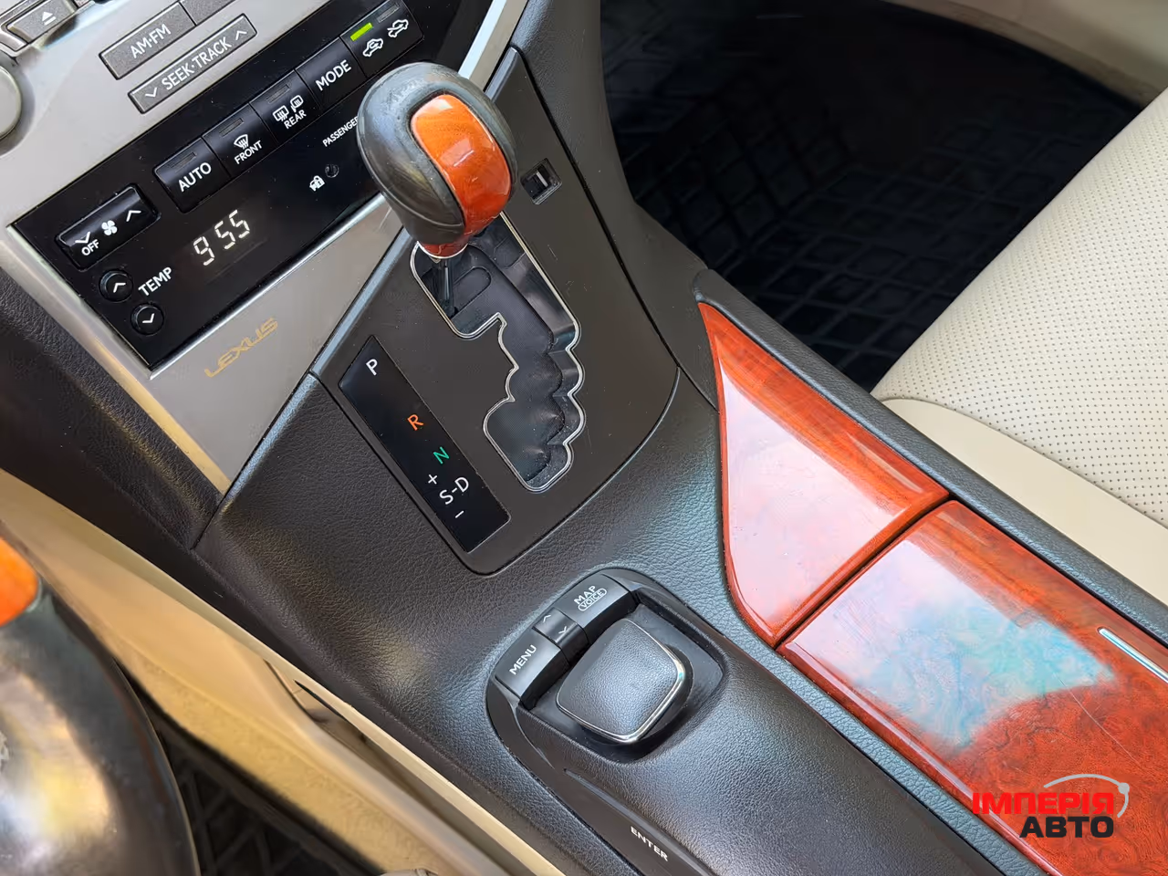 Lexus RX - фото 48