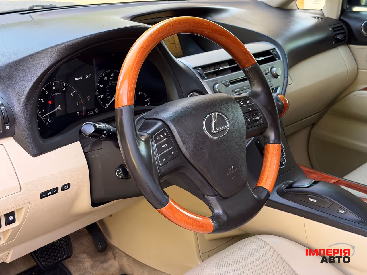Lexus RX - фото 40