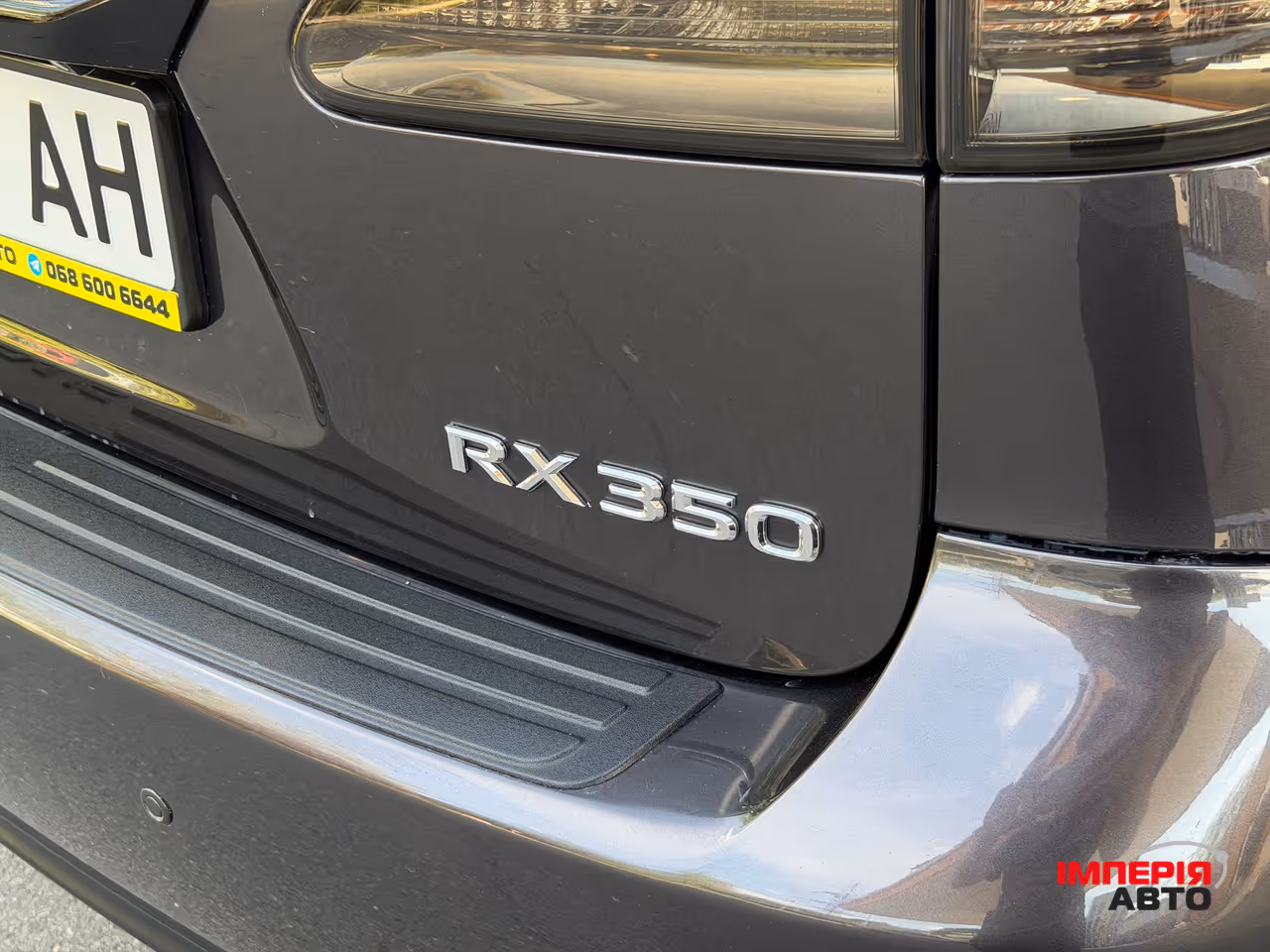 Lexus RX - фото 28