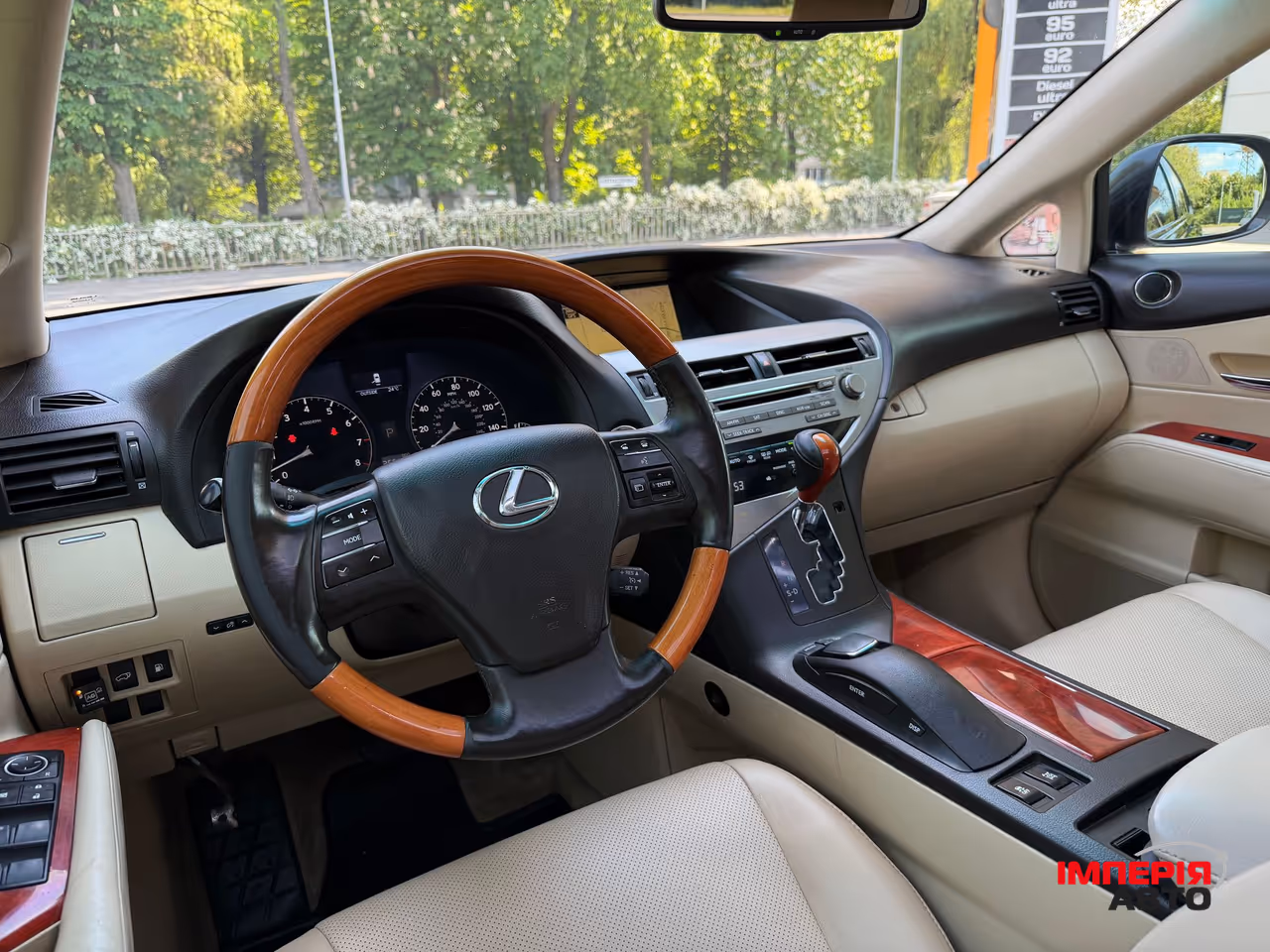 Lexus RX - фото 9