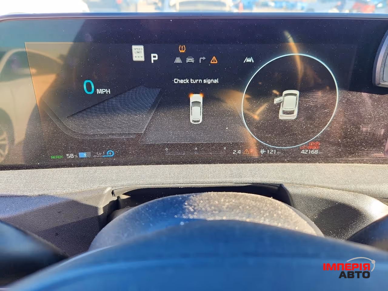 Kia EV6 - фото 9