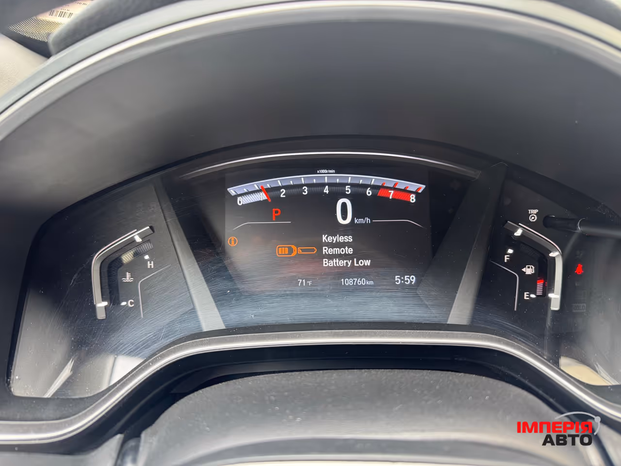 Honda CR-V - фото 13
