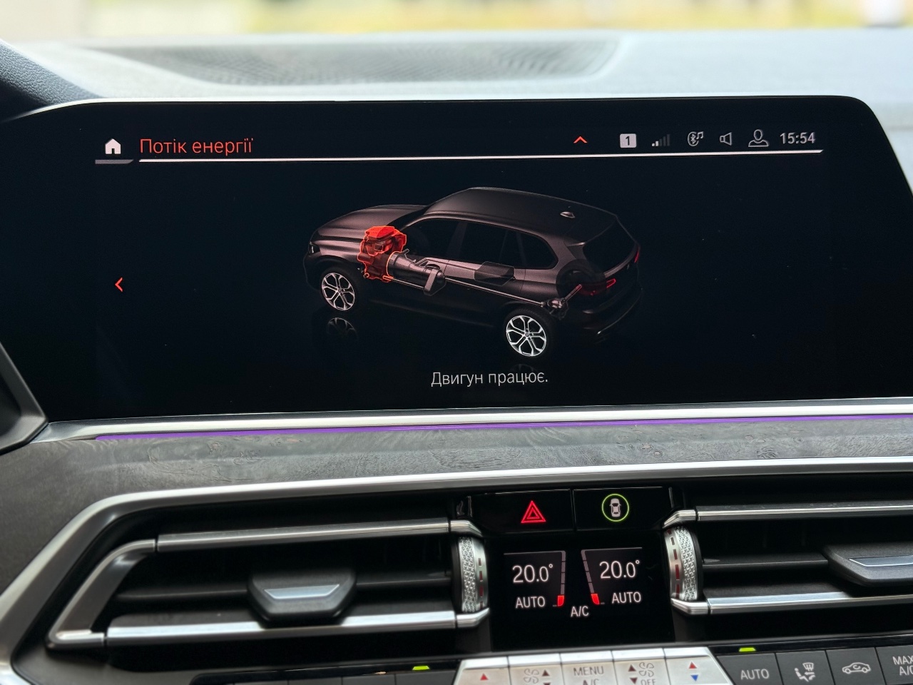 BMW X5 - фото 58