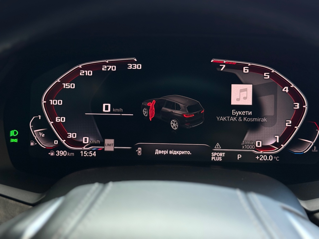 BMW X5 - фото 29