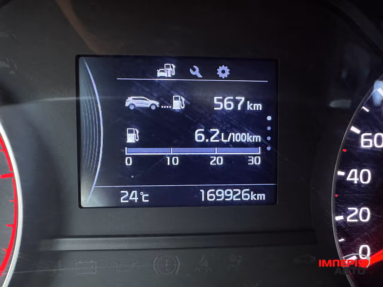 Kia Sportage - фото 10