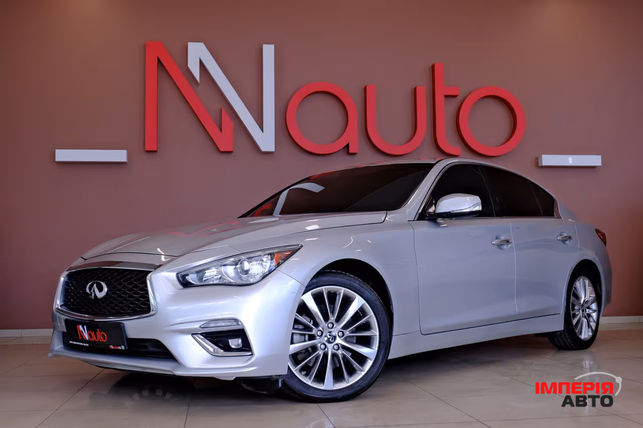 Infiniti Q50 - фото 1