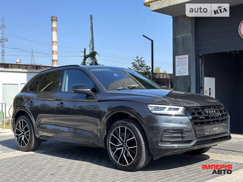 Audi Q5 - фото 1