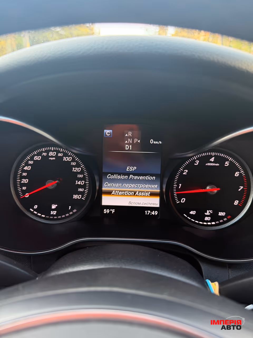 Mercedes-Benz C-Класс - фото 19