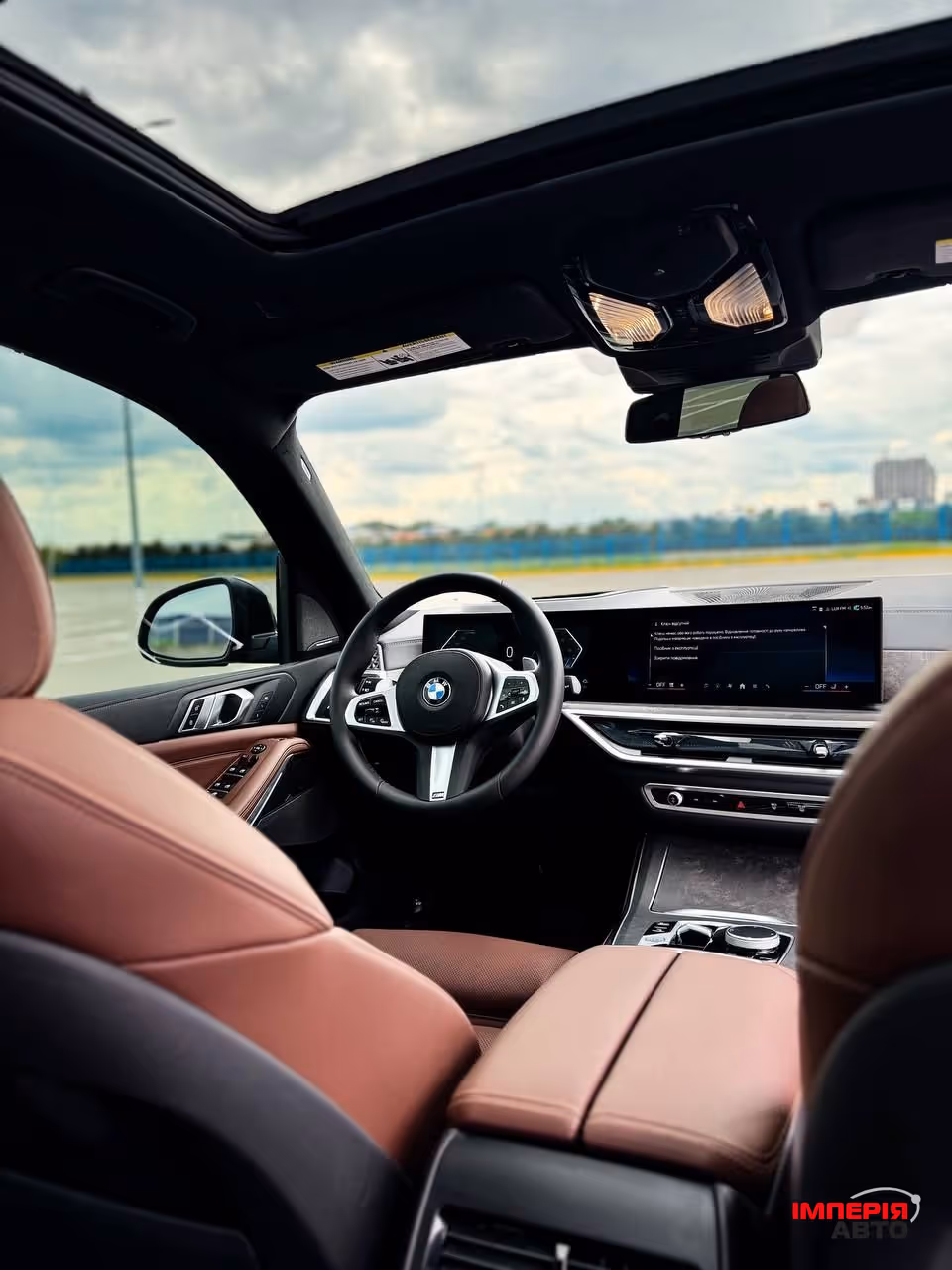 BMW X5 - фото 12