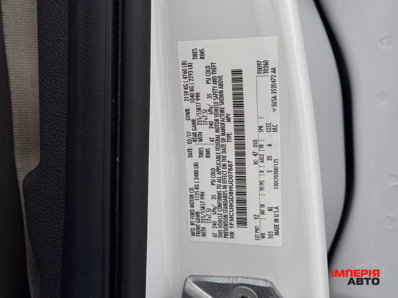 Ford Escape - фото 23