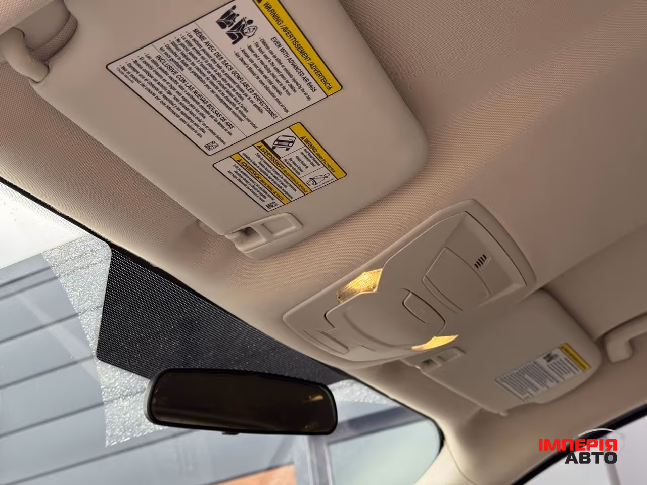 Ford Escape - фото 28
