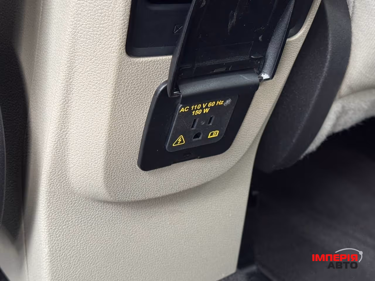 Ford Escape - фото 53