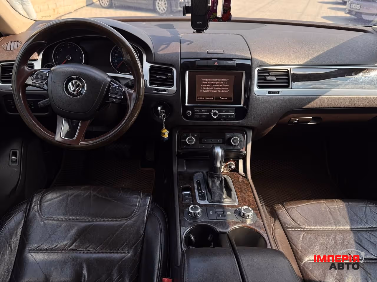 Volkswagen Touareg - фото 11