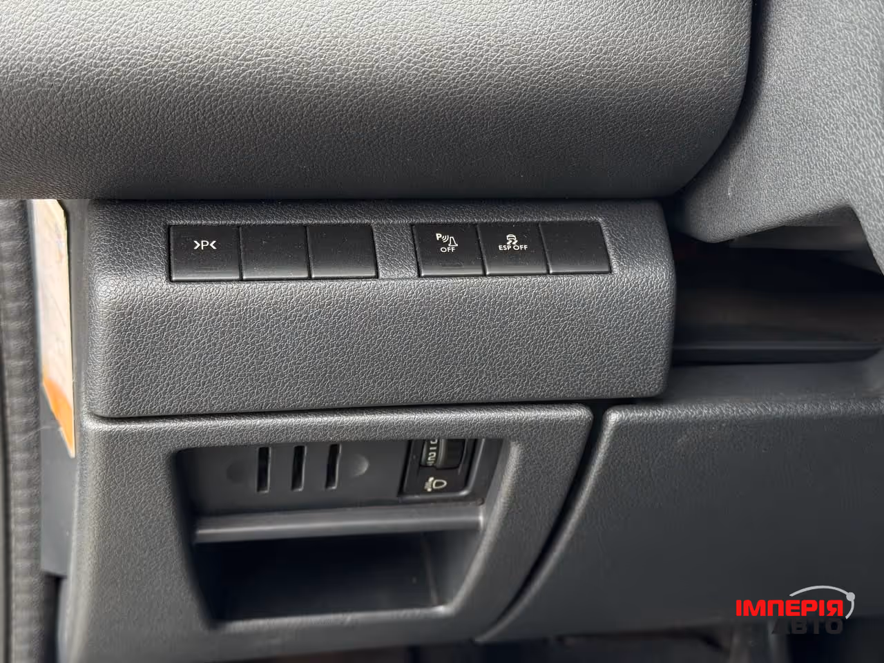 Peugeot 5008 - фото 28