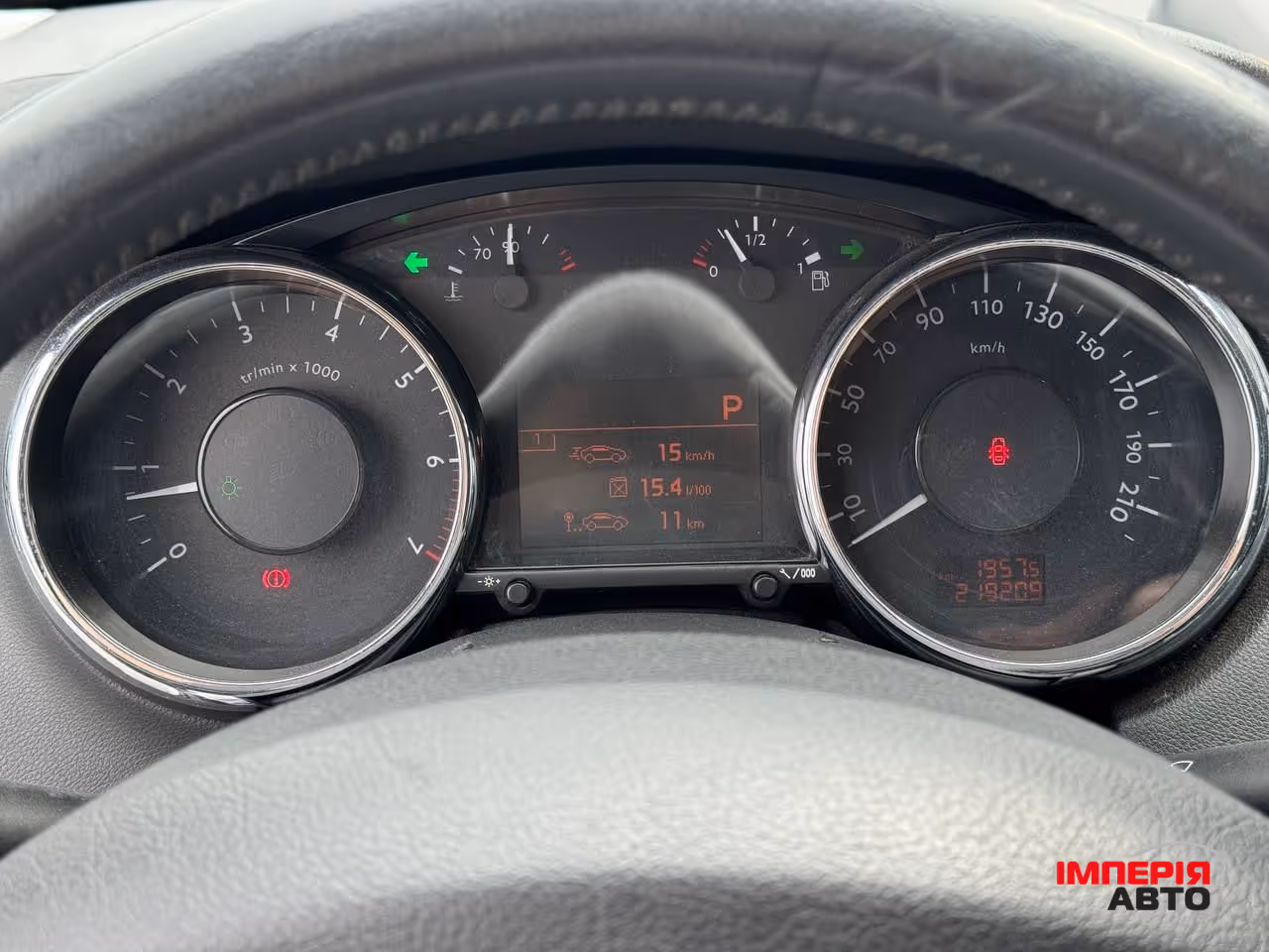 Peugeot 5008 - фото 32