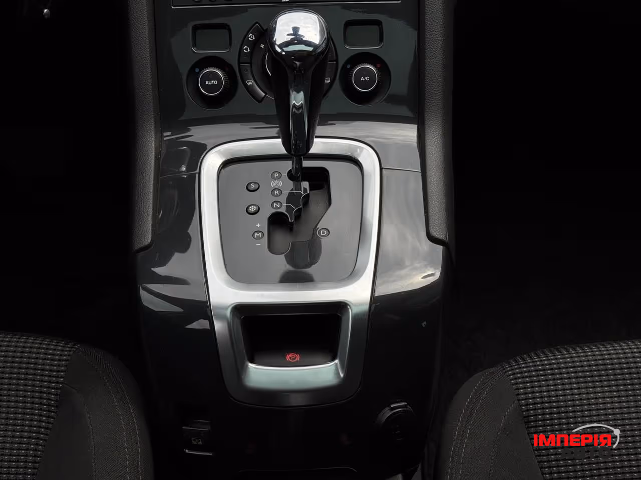 Peugeot 5008 - фото 45