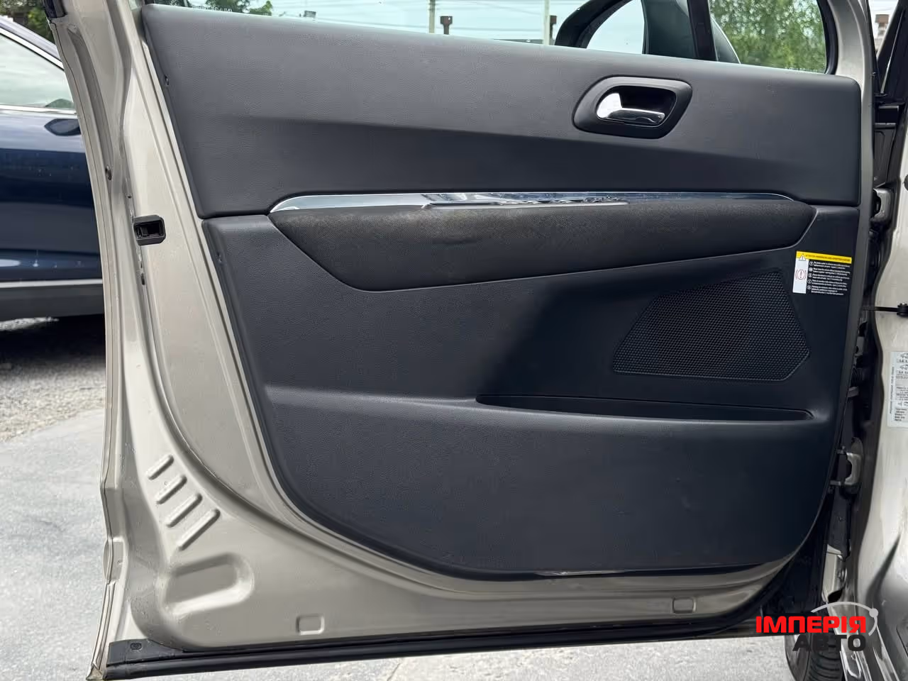 Peugeot 5008 - фото 21