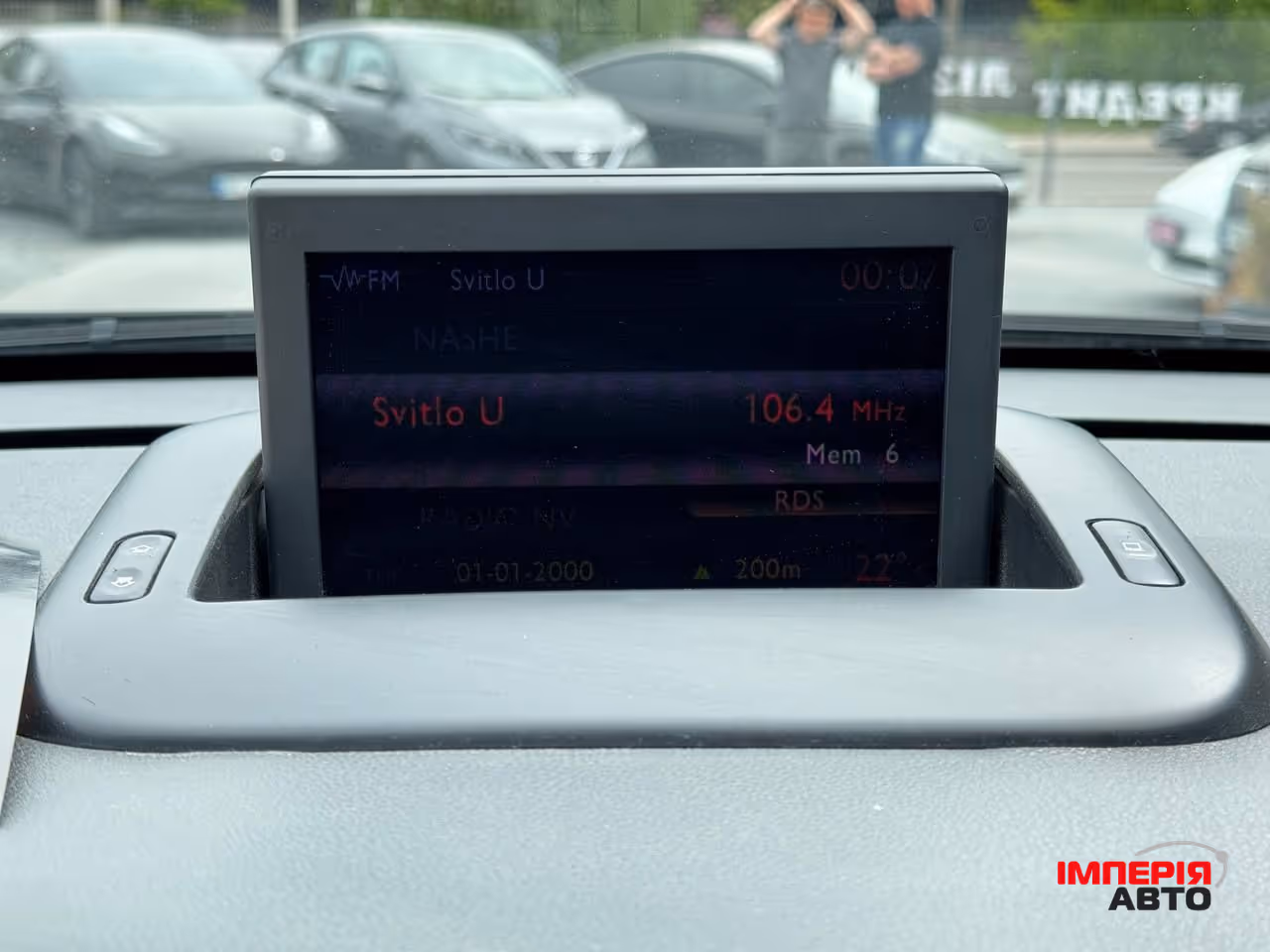 Peugeot 5008 - фото 37