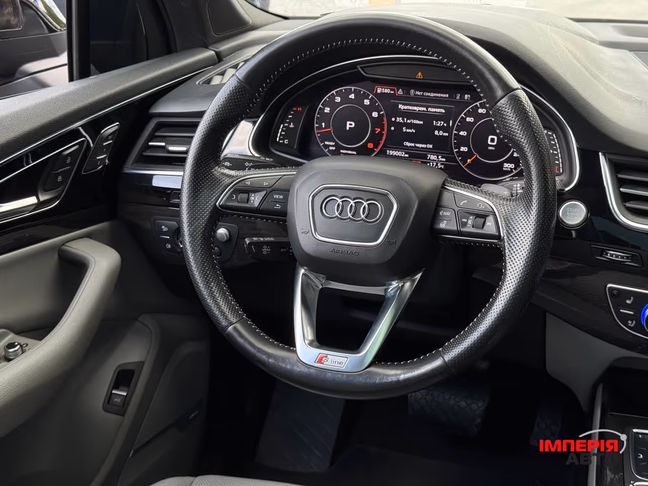 Audi Q7 - фото 74