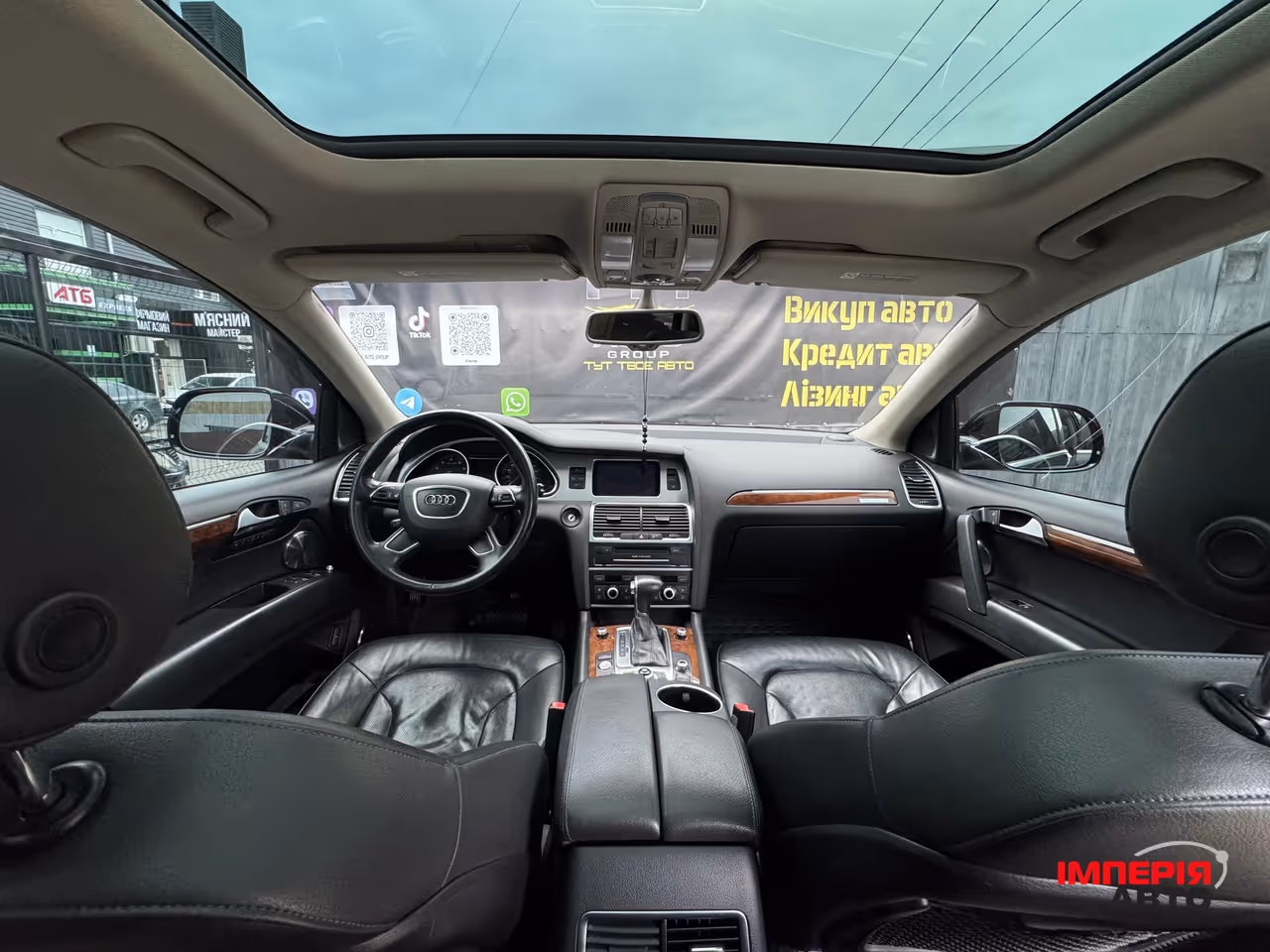 Audi Q7 - фото 5