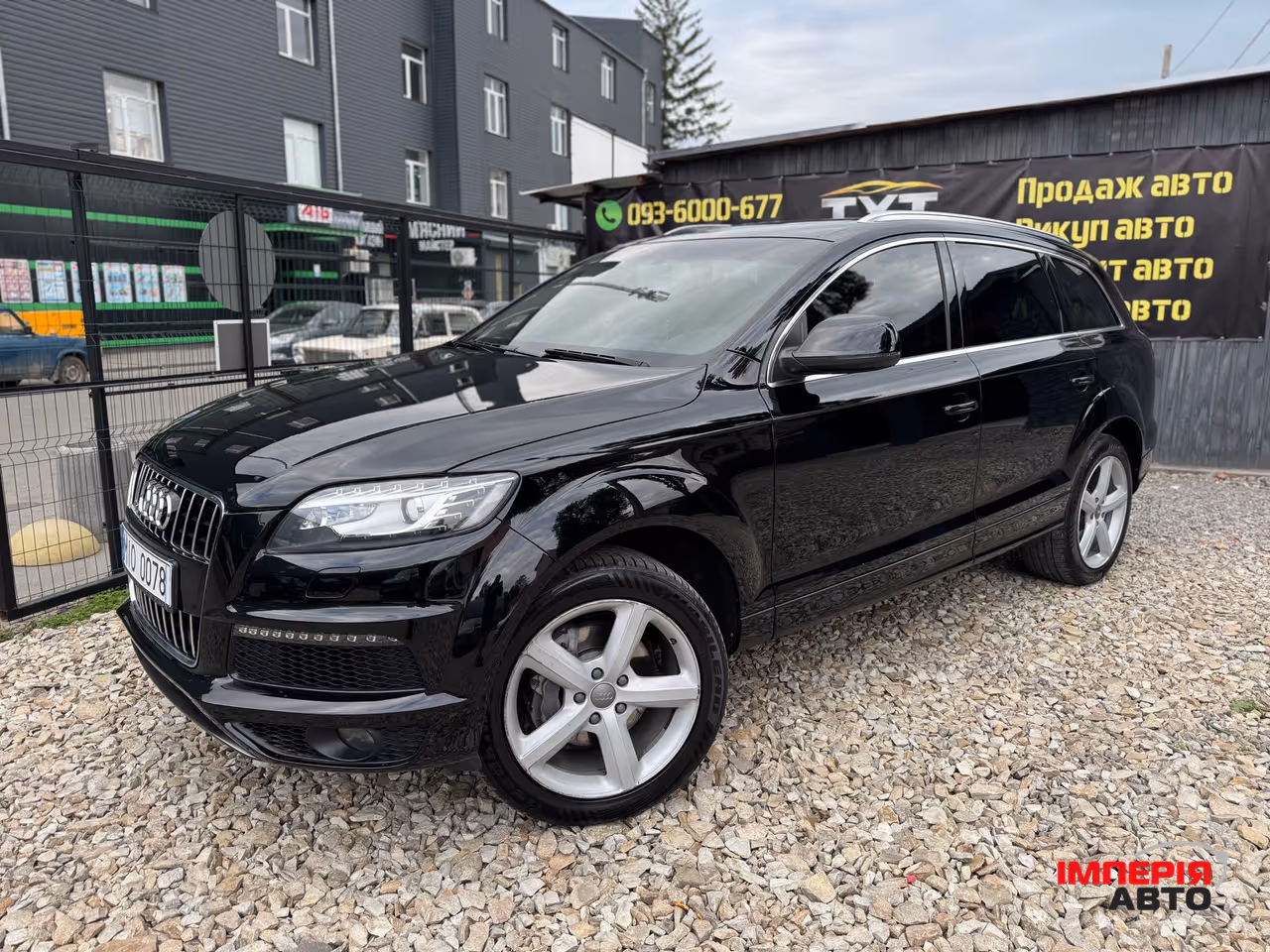 Audi Q7 - фото 1